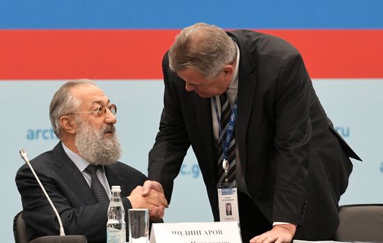 7th International Forum Arctic: Today and the Future. Day two