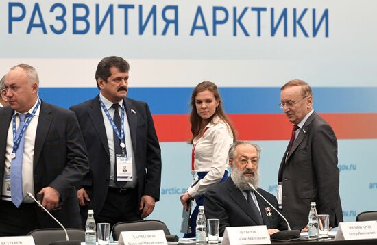 7th International Forum Arctic: Today and the Future. Day two
