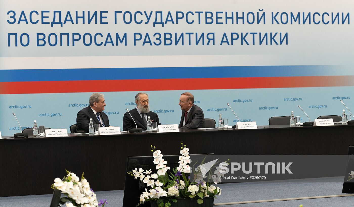 7th International Forum Arctic: Today and the Future. Day two