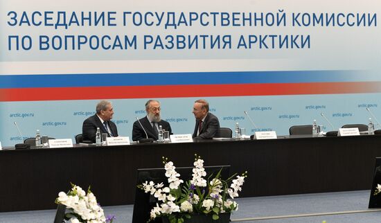 7th International Forum Arctic: Today and the Future. Day two