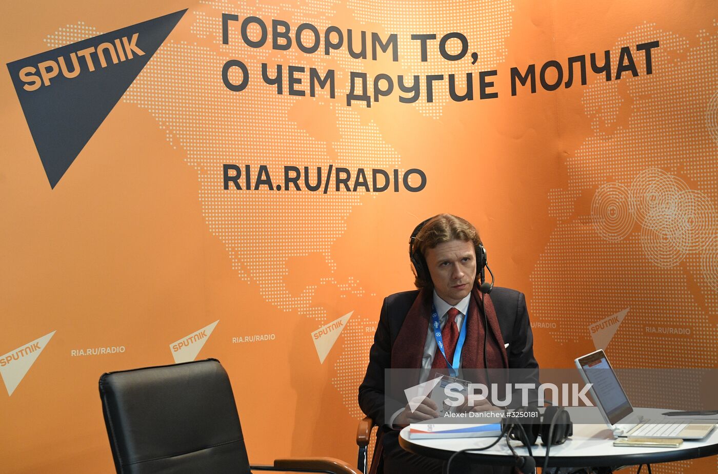 7th International Forum Arctic: Today and the Future. Day two