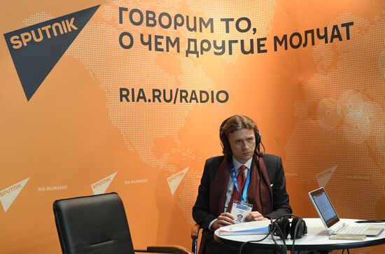 7th International Forum Arctic: Today and the Future. Day two