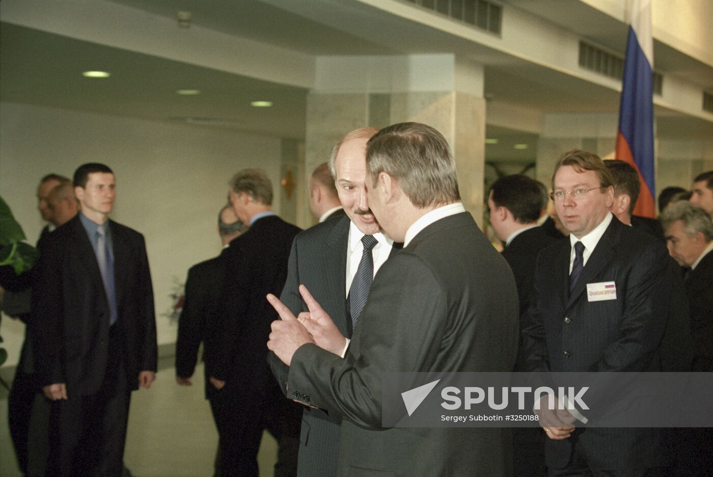 Meeting of the Supreme State Council of the Union State of Russia and Belarus