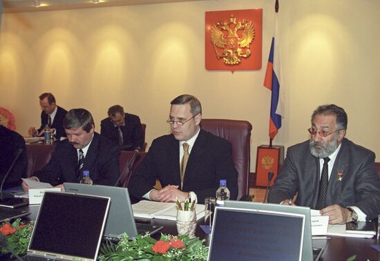 Russian Prime Minister Mikhal Kasyanov visit Yamalo-Nenets Autonomous Area