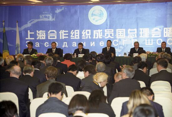 Russian Prime Minister Mikhail Kasyanov's visit to China