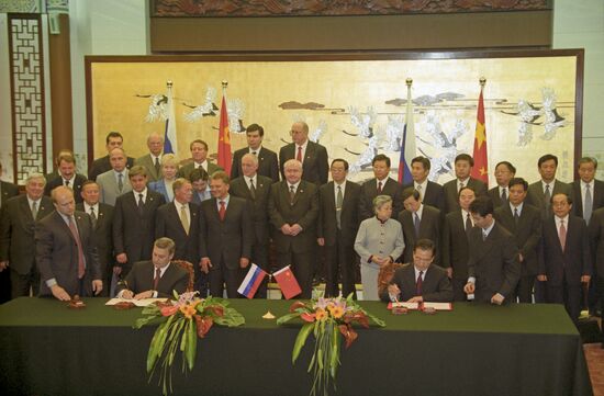 Russian Prime Minister Mikhail Kasyanov's visit to China