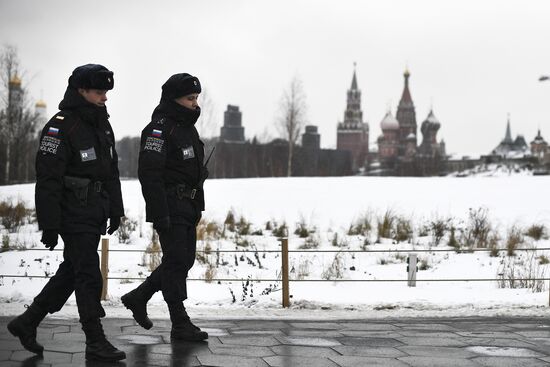 Tourist police units patrol central Moscow