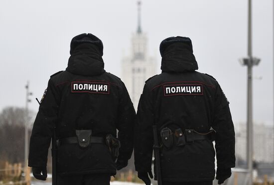Tourist police units patrol central Moscow