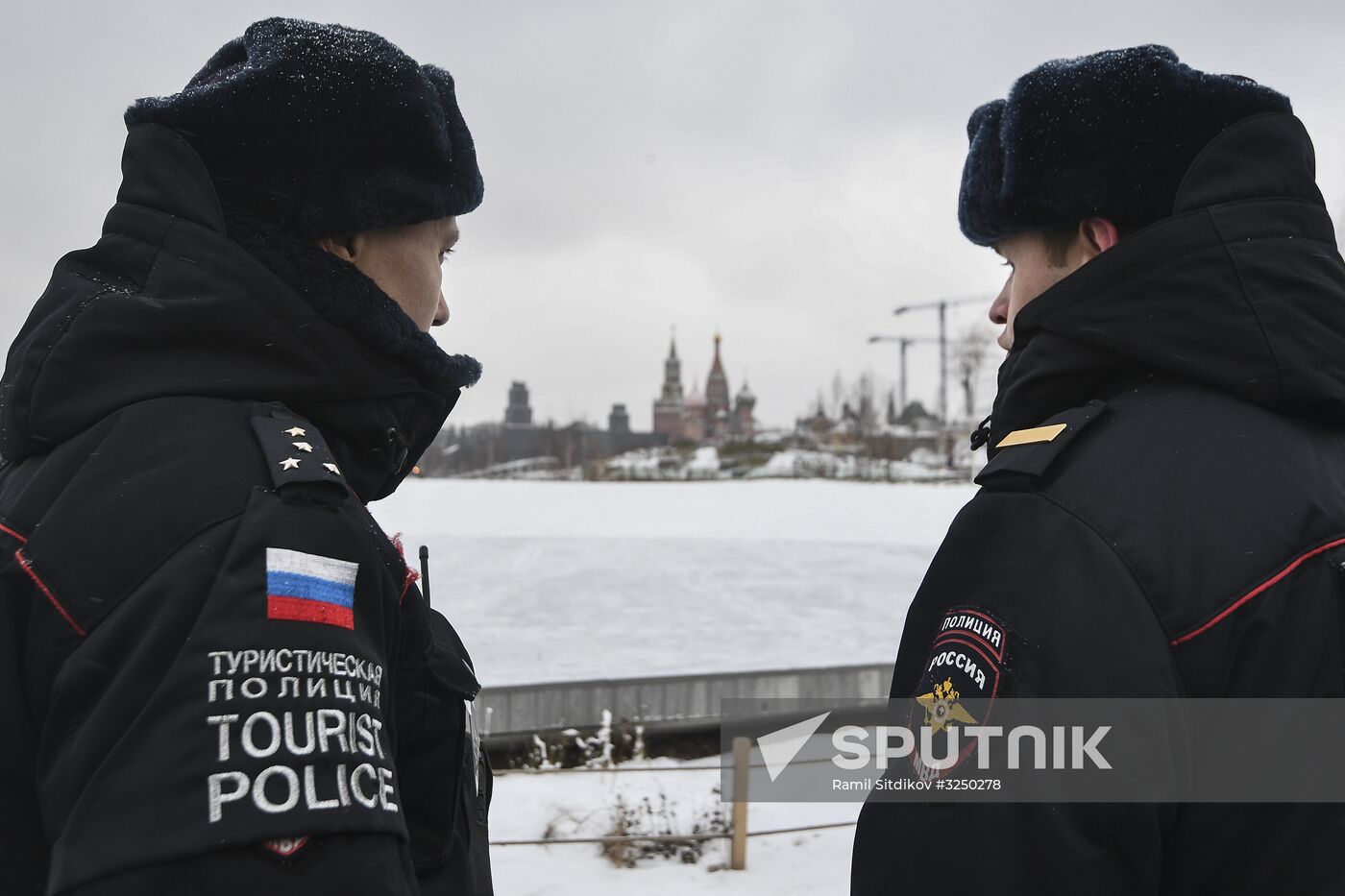 Tourist police units patrol central Moscow