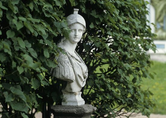 Tsarskoye Selo Museum and Reserve