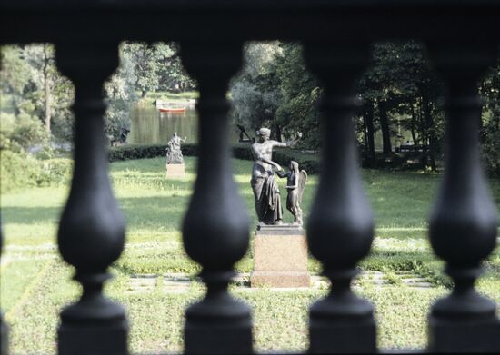 Tsarskoye Selo Museum and Reserve
