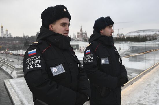 Tourist police units patrol central Moscow