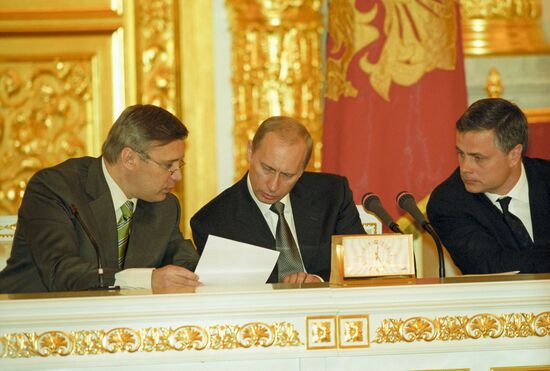 State Council meeting on housing and utilities reform