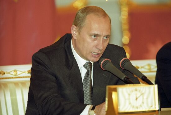State Council meeting on housing and utilities reform