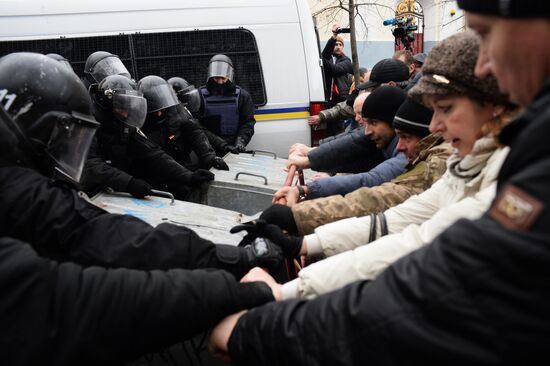 Rally in Kiev to protest Mikheil Saakashvili's detention