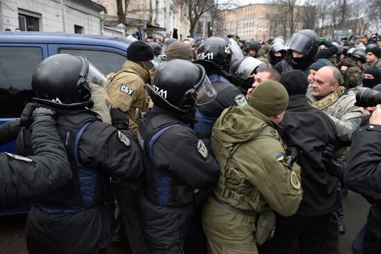 Rally in Kiev to protest Mikheil Saakashvili's detention
