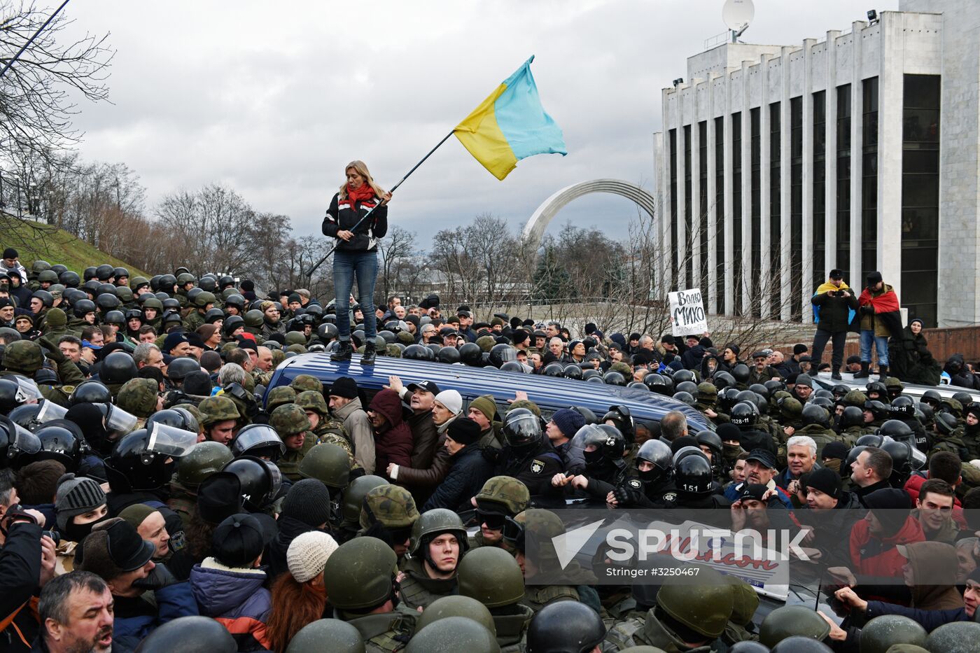 Rally in Kiev to protest Mikheil Saakashvili's detention