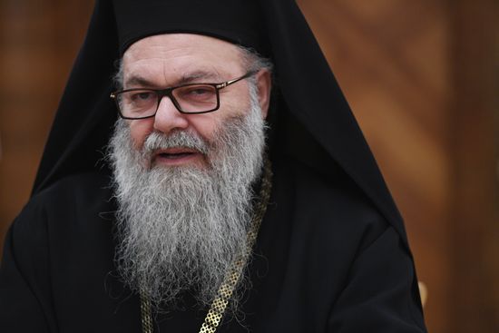 Russian Foreign Minister Sergei Lavrov meets with Patriarch John X of Antioch and All the East