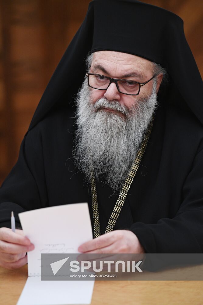 Russian Foreign Minister Sergei Lavrov meets with Patriarch John X of Antioch and All the East
