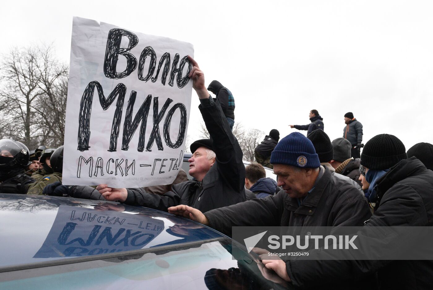 Rally in Kiev to protest Mikheil Saakashvili's detention