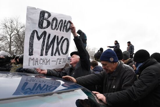 Rally in Kiev to protest Mikheil Saakashvili's detention