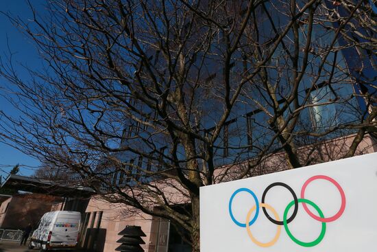 IOC Executive Board to decide on Russia's participation in 2018 Olympics