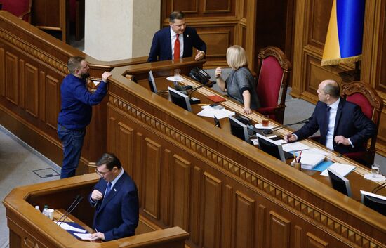 Ukraine's Verkhovna Rada holds session