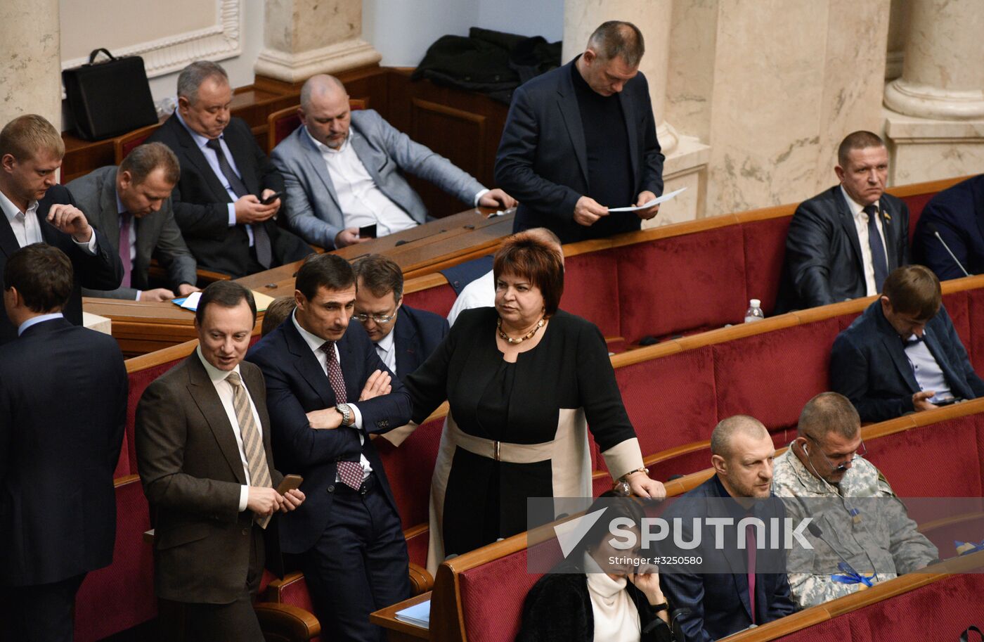 Ukraine's Verkhovna Rada holds session