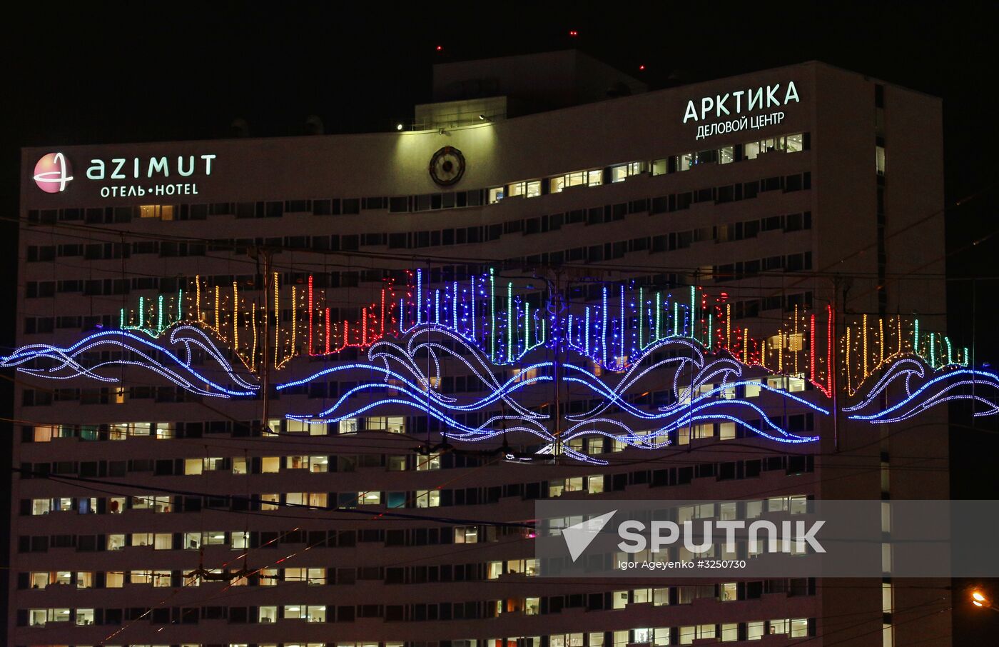 Holiday season in Murmansk