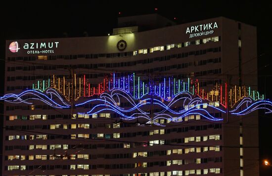 Holiday season in Murmansk