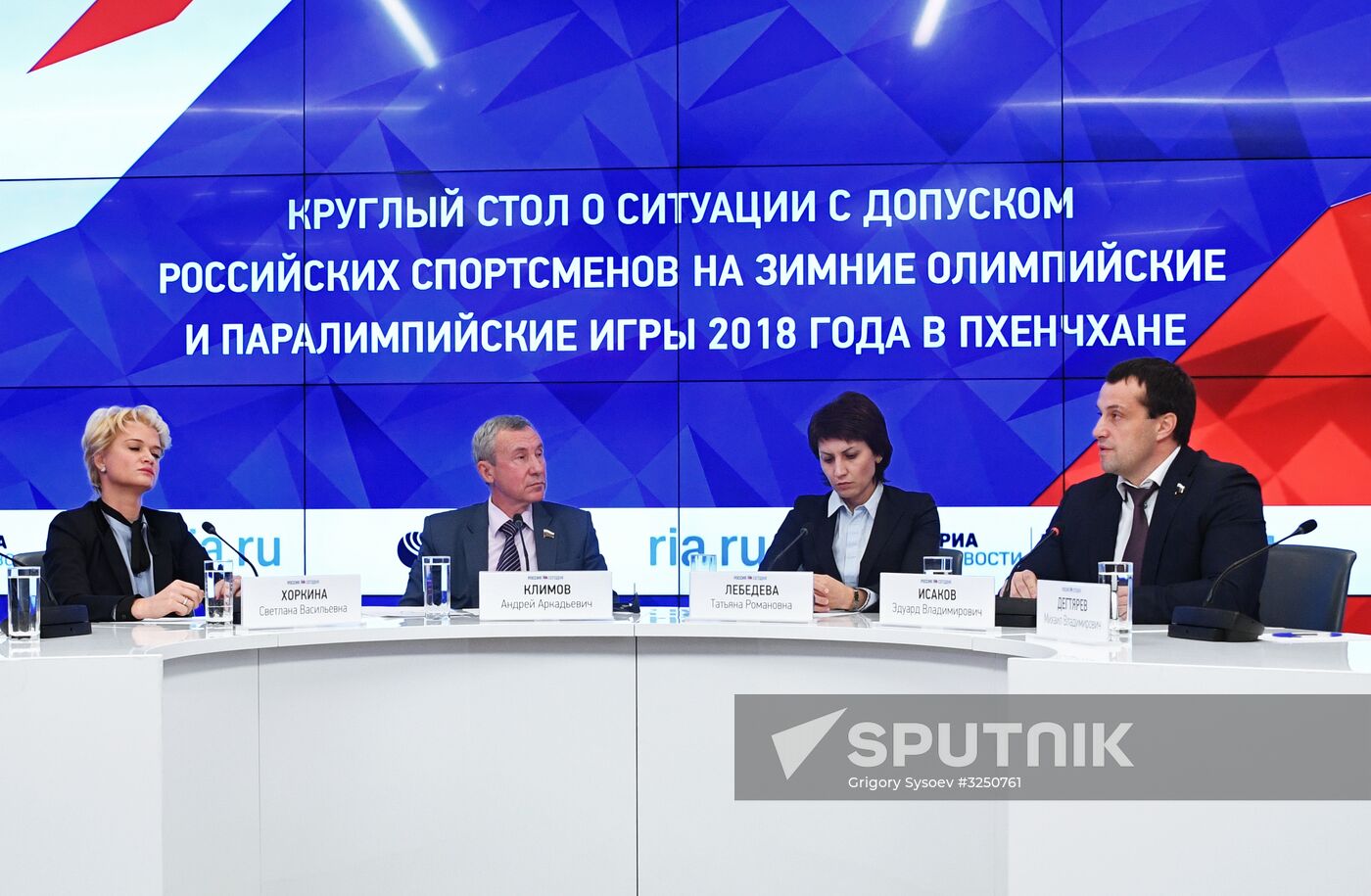 Roundtable meeting on Russia's participation in Olympic Games