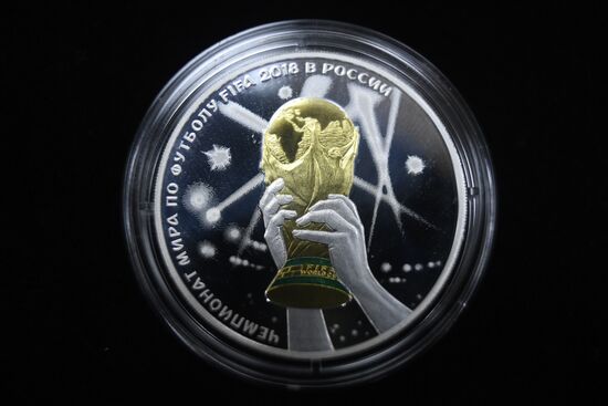 Presentation of 2018 FIFA World Cup commemorative coins