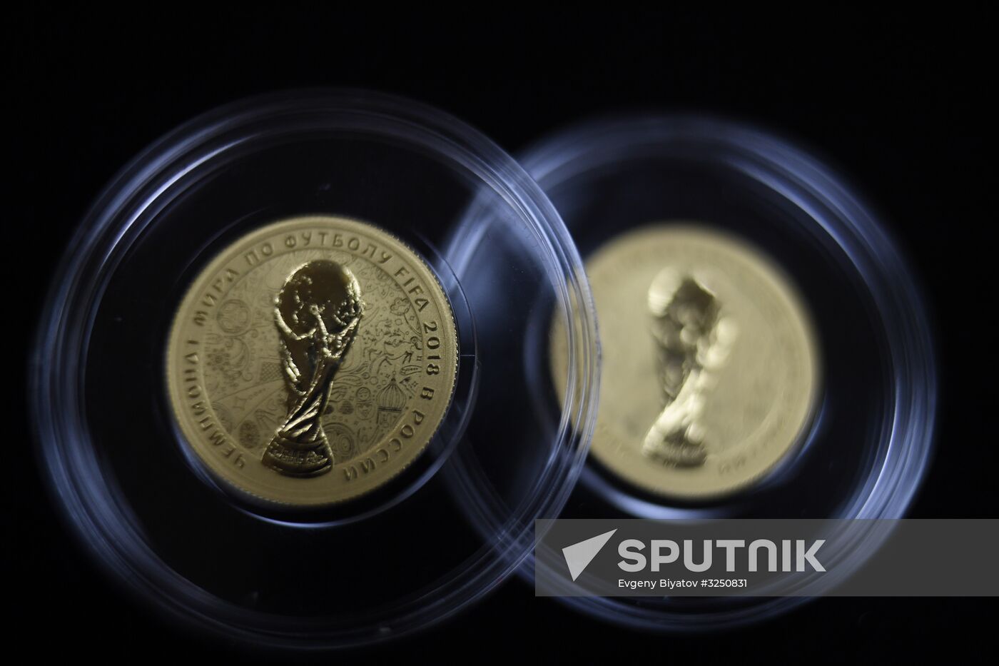 Presentation of 2018 FIFA World Cup commemorative coins