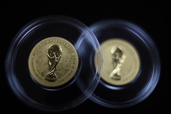 Presentation of 2018 FIFA World Cup commemorative coins