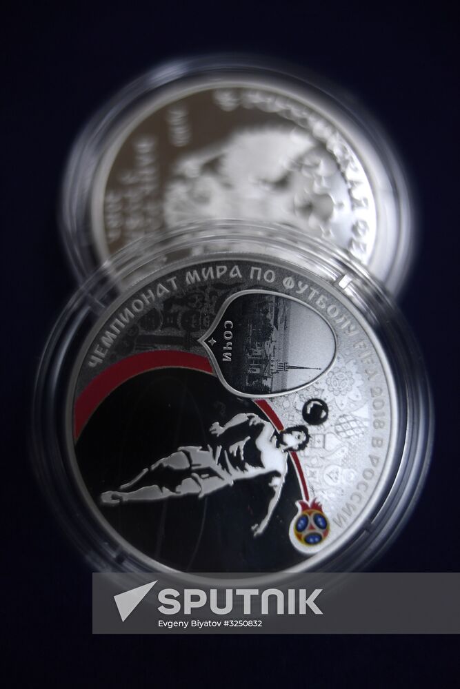 Presentation of 2018 FIFA World Cup commemorative coins