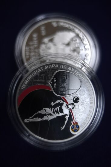 Presentation of 2018 FIFA World Cup commemorative coins