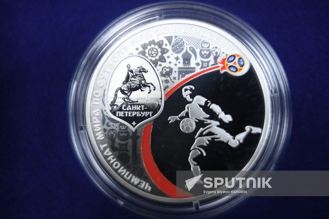 Presentation of 2018 FIFA World Cup commemorative coins
