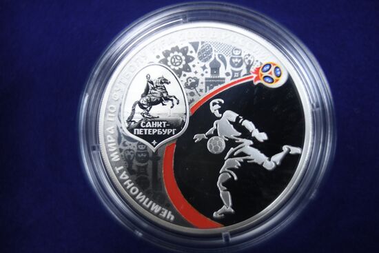 Presentation of 2018 FIFA World Cup commemorative coins