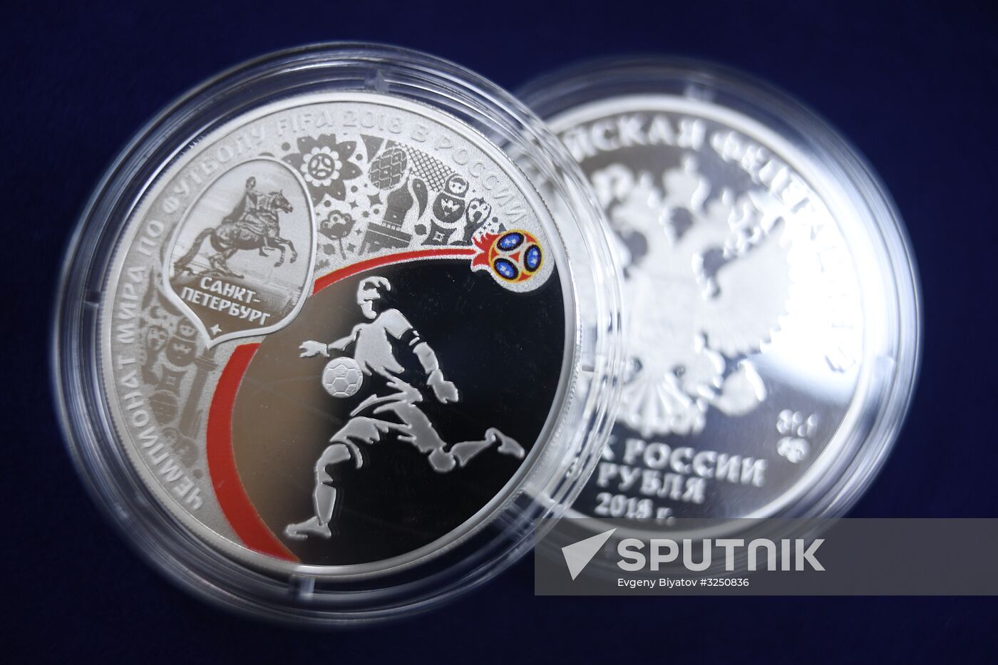 Presentation of 2018 FIFA World Cup commemorative coins