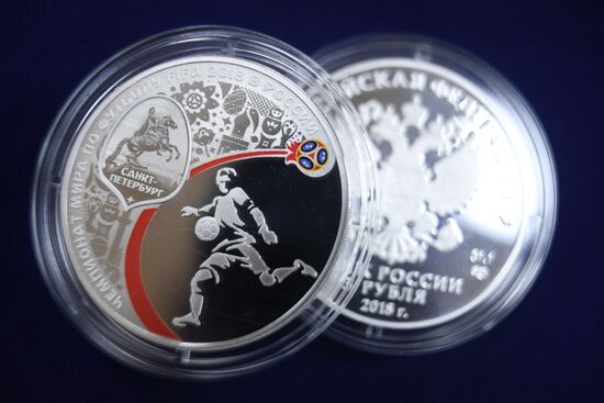 Presentation of 2018 FIFA World Cup commemorative coins