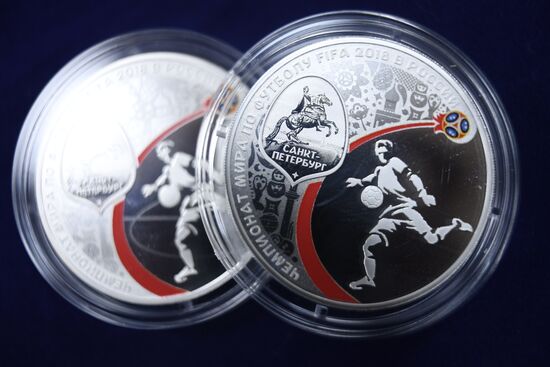 Presentation of 2018 FIFA World Cup commemorative coins