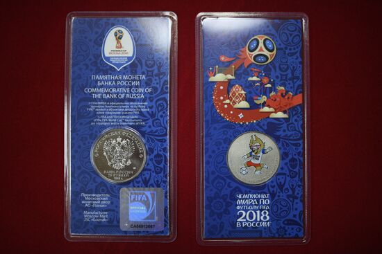 Presentation of 2018 FIFA World Cup commemorative coins