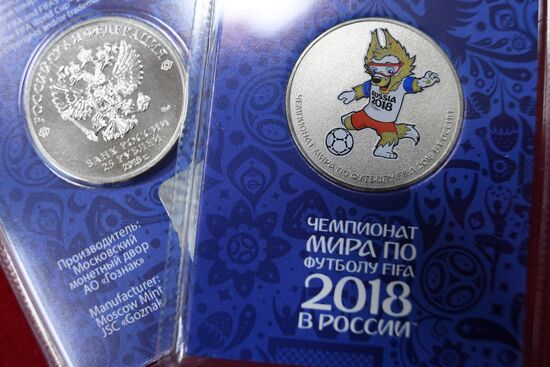 Presentation of 2018 FIFA World Cup commemorative coins