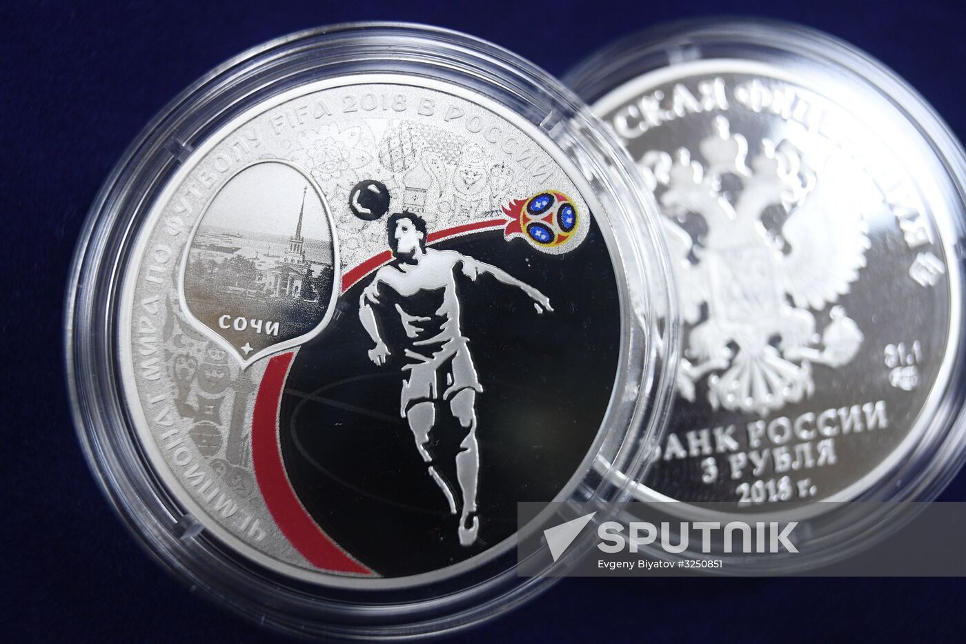 Presentation of 2018 FIFA World Cup commemorative coins