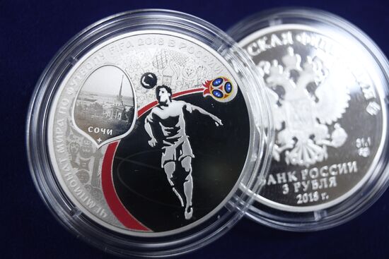 Presentation of 2018 FIFA World Cup commemorative coins