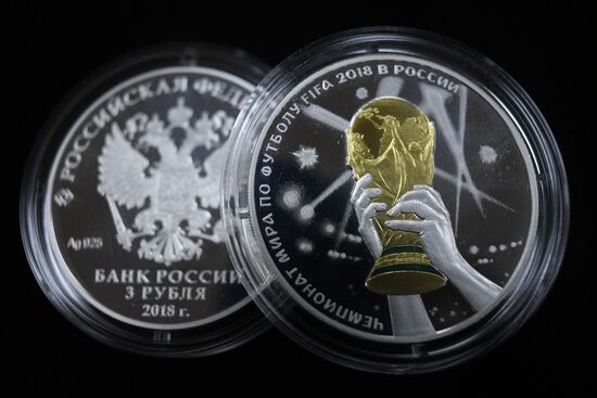 Presentation of 2018 FIFA World Cup commemorative coins