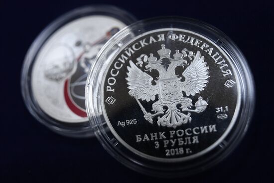 Presentation of 2018 FIFA World Cup commemorative coins