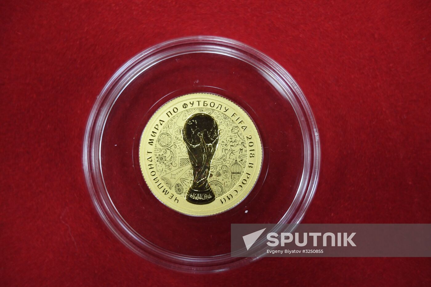Presentation of 2018 FIFA World Cup commemorative coins