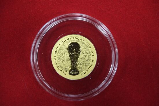 Presentation of 2018 FIFA World Cup commemorative coins
