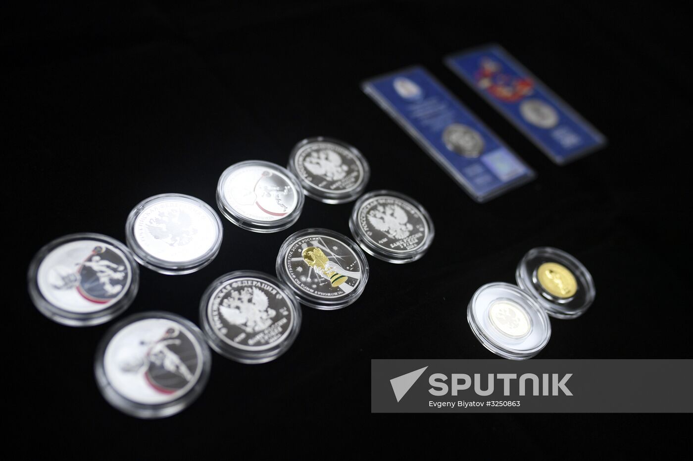 Presentation of 2018 FIFA World Cup commemorative coins